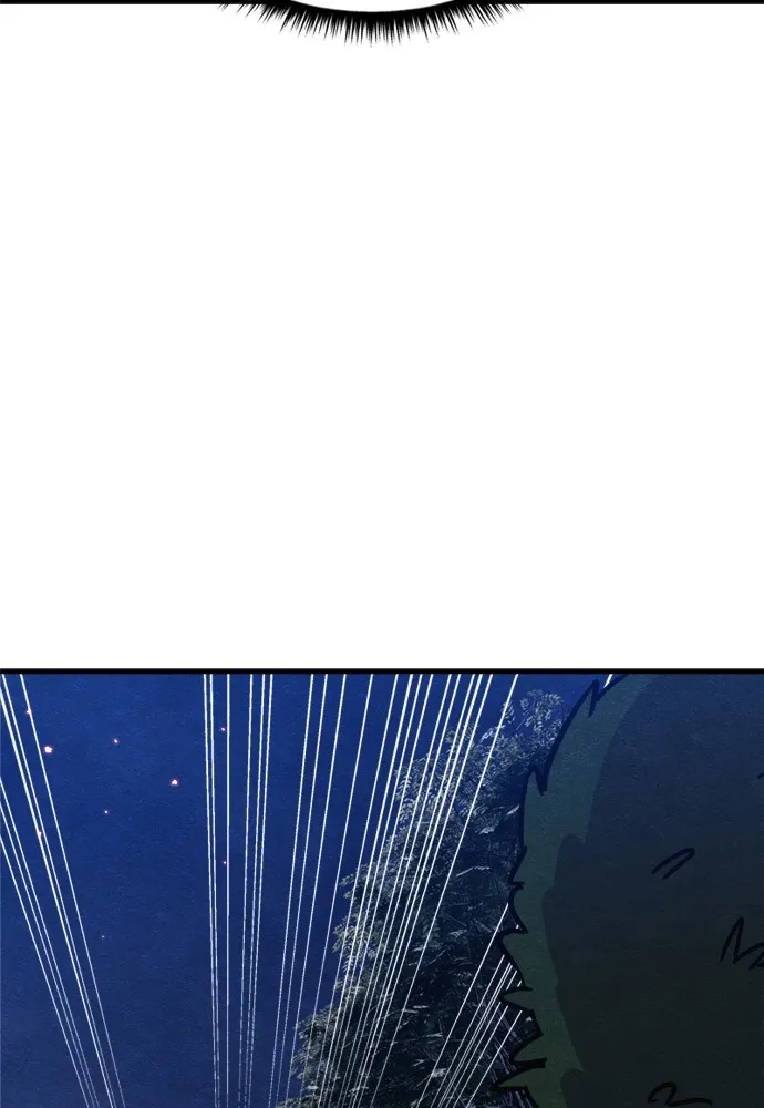 Zombie X Slasher ตอนที่ 40 รูปที่ 115