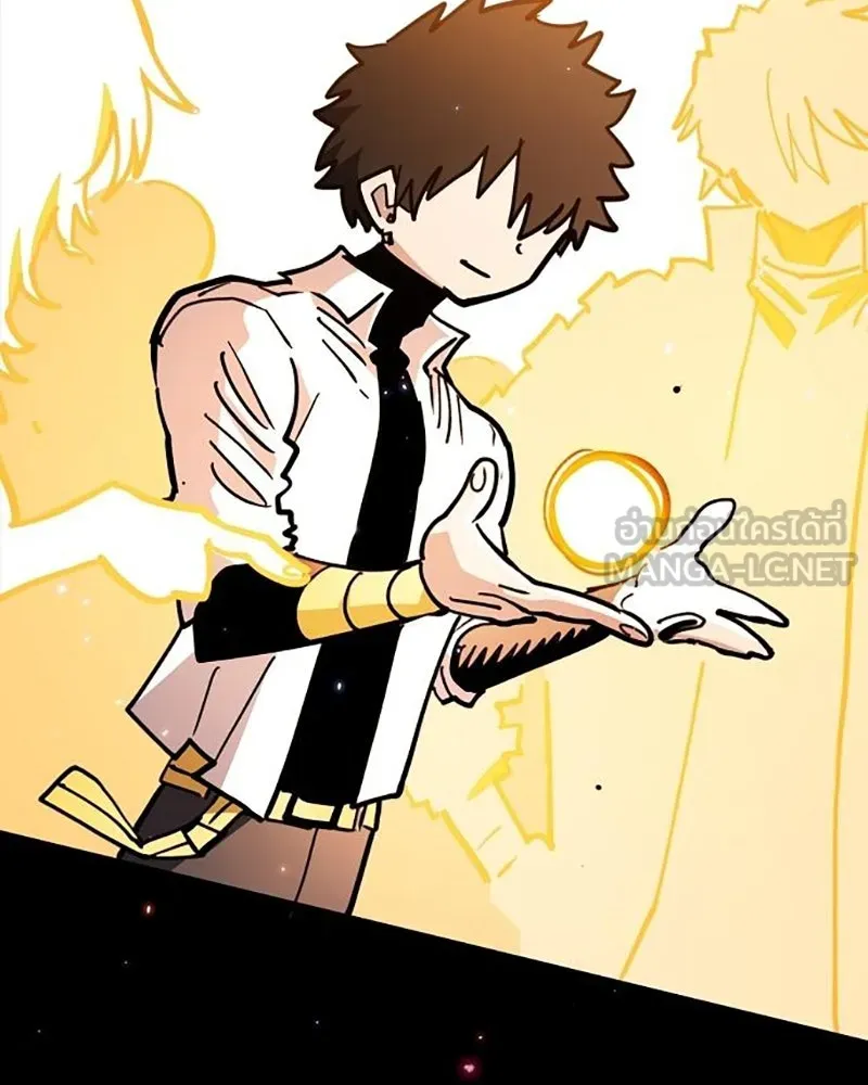 Player ตอนที่ 222 รูปที่ 174