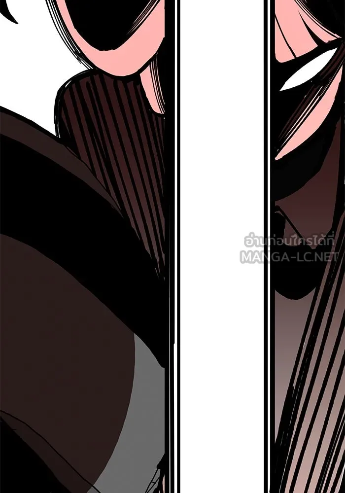 ห้องเรียนสาวแสบ ตอนที่ 18 รูปที่ 3