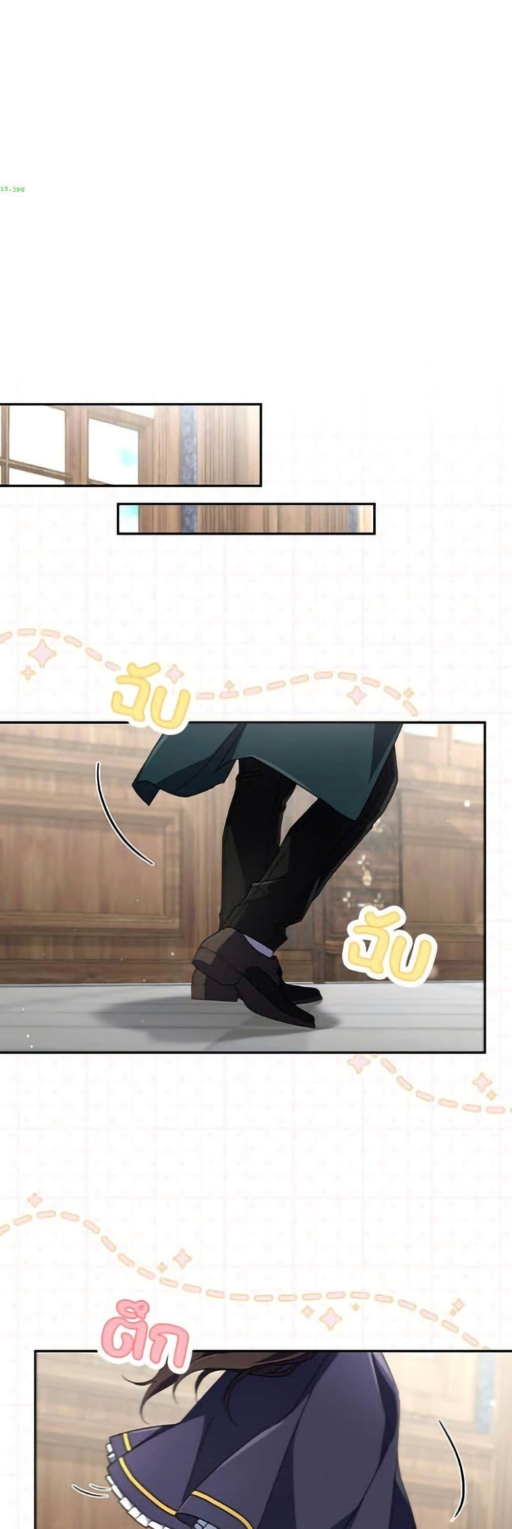 Manga-lc-com อ่านมังงะ อ่านการ์ตูน ออนไลน์ ฟรี Villainess Streamer ตอนที่ 1 2 3 4 5 6 7 8 9 10 11 12 13 14 ฟรี ไม่มีโฆษณา Manga-lc - อ่าน มังงะ อ่าน การ์ตูน ออนไลน์ อ่านมังงะ ฟรี