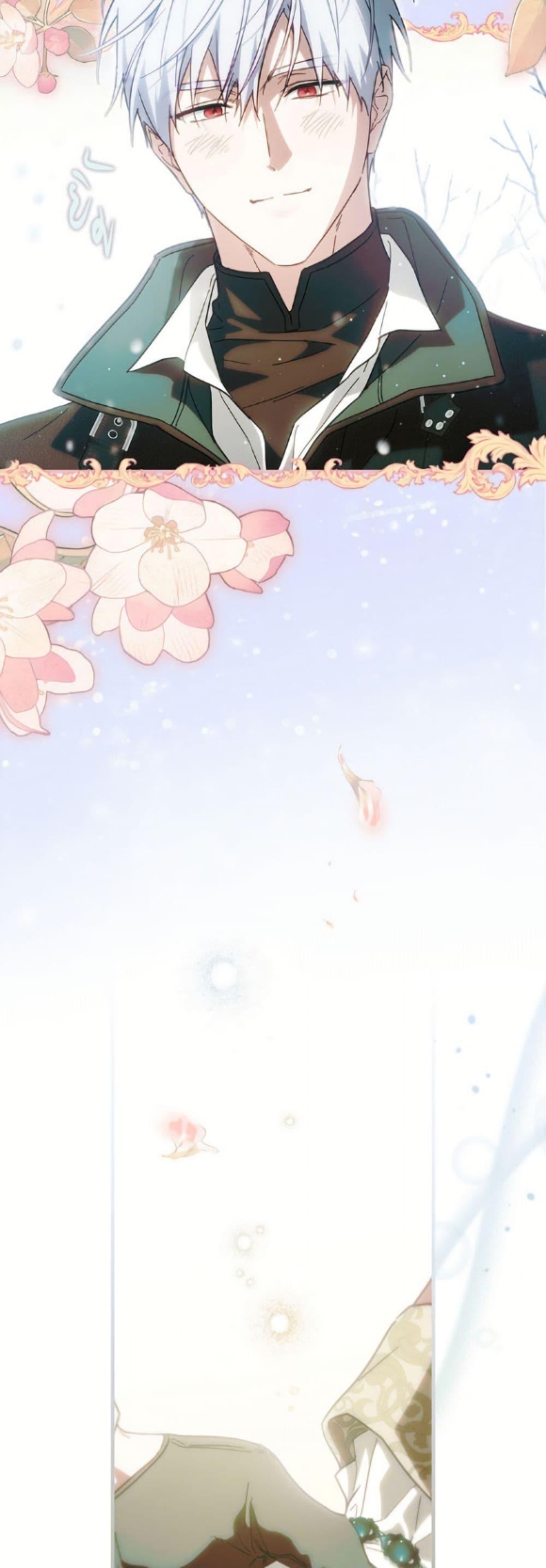 Manga-lc-com อ่านมังงะ อ่านการ์ตูน ออนไลน์ ฟรี How to Get My Husband on My Side ตอนที่ 1 2 3 4 5 6 7 8 9 10 11 12 13 14 ฟรี ไม่มีโฆษณา Manga-lc - อ่าน มังงะ อ่าน การ์ตูน ออนไลน์ อ่านมังงะ ฟรี