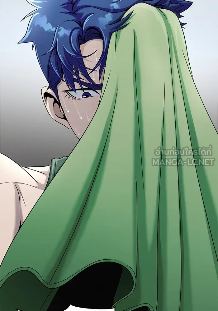 เพลเยอร์นักกินเหล็ก ตอนที่ 4 รูปที่ 105