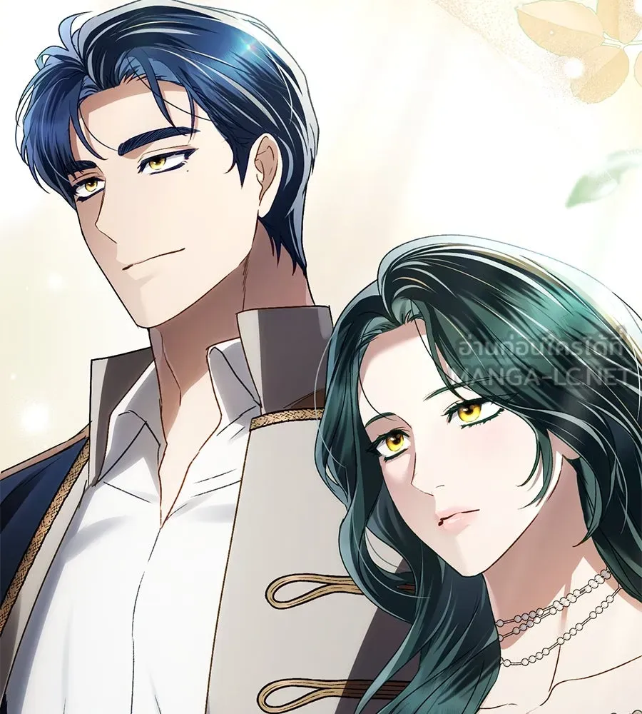 เล่ห์รักชนชั้นสูง ตอนที่ 24 รูปที่ 123