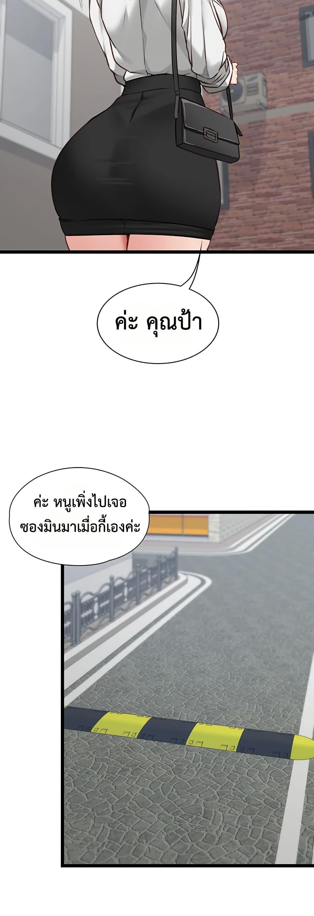 Doujin-Lc- อ่าน โดจิน มังฮวา เกาหลี ญี่ปุ่น จีน แปลไทย My Girlfriend ตอนที่ 1 2 3 4 5 6 7 8 9 10 11 12 13 14 ฟรี ไม่มีโฆษณา อ่าน โดจิน Manhwa เกาหลี ญี่ปุ่น จีน เรามีครบ คัดมาให้เน้นๆ โดจิน 18+ รับประกันความฟินโดย  Doujin Lc