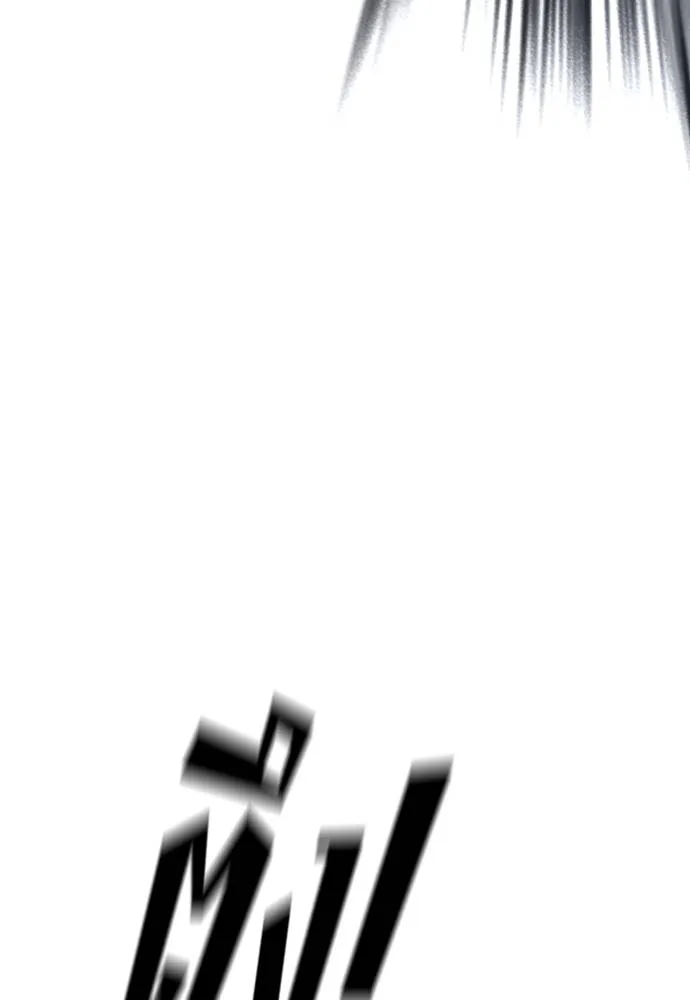 Y2K ตอนที่ 59 รูปที่ 68