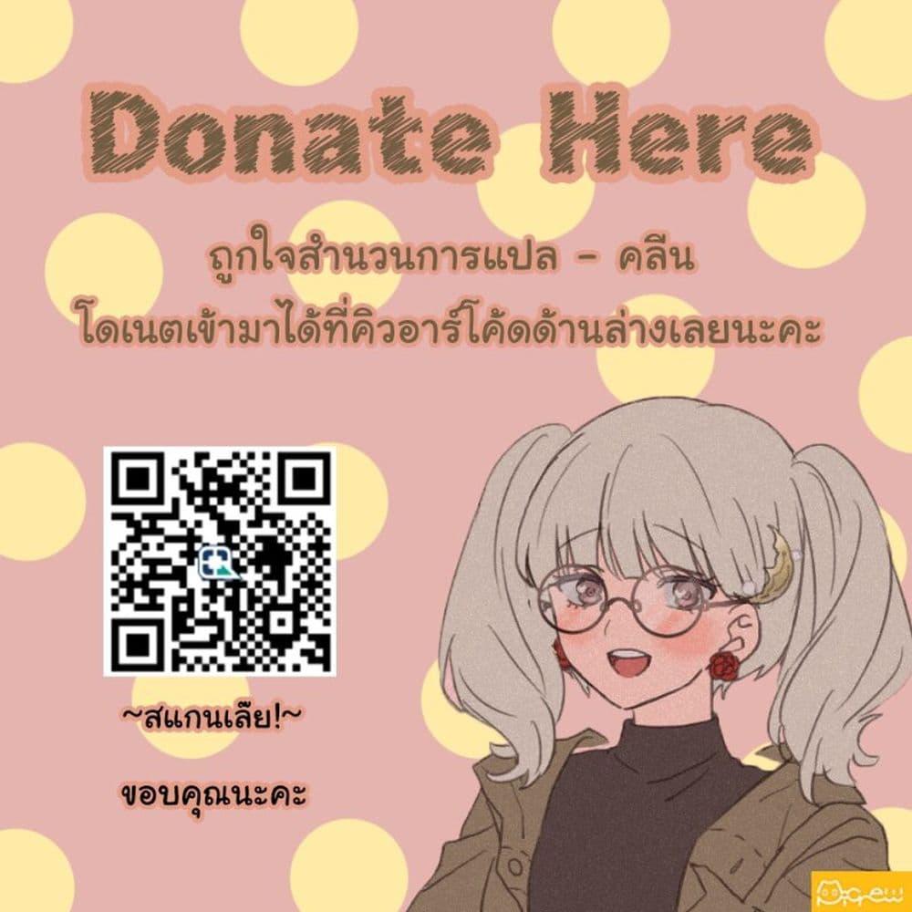 Manga-lc-com อ่านมังงะ อ่านการ์ตูน ออนไลน์ ฟรี Cross-Dressing Villainess Cecilia Sylvie ตอนที่ 1 2 3 4 5 6 7 8 9 10 11 12 13 14 ฟรี ไม่มีโฆษณา Manga-lc - อ่าน มังงะ อ่าน การ์ตูน ออนไลน์ อ่านมังงะ ฟรี
