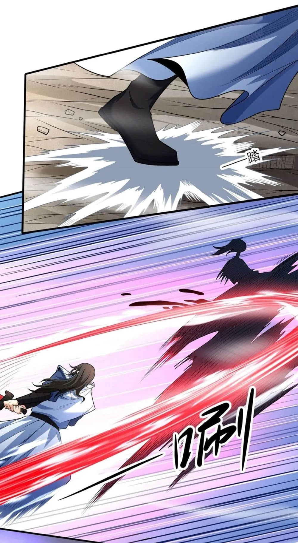 Manga-lc-com อ่านมังงะ อ่านการ์ตูน ออนไลน์ ฟรี God of Martial Arts ตอนที่ 1 2 3 4 5 6 7 8 9 10 11 12 13 14 ฟรี ไม่มีโฆษณา Manga-lc - อ่าน มังงะ อ่าน การ์ตูน ออนไลน์ อ่านมังงะ ฟรี