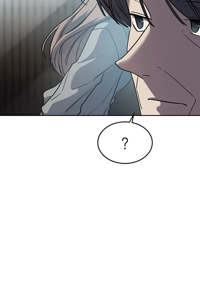 รักแล้วห้ามเลิก ตอนที่ 27 รูปที่ 7