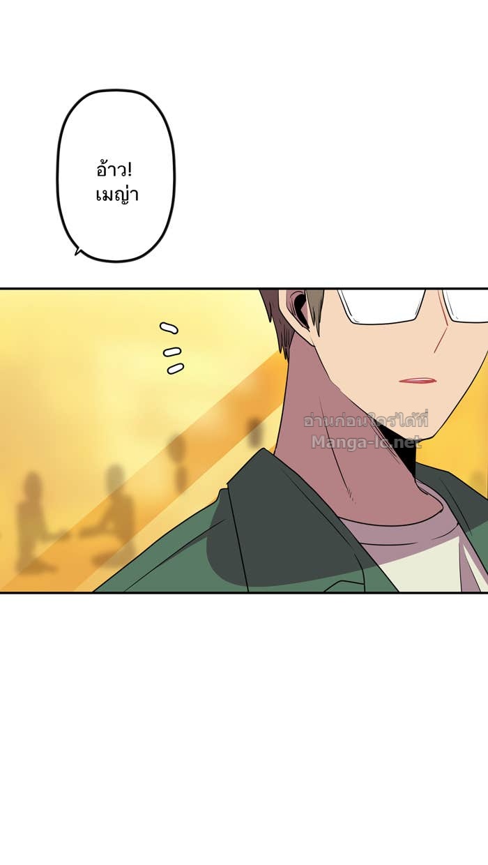 Doujin-Lc- อ่าน โดจิน มังฮวา เกาหลี ญี่ปุ่น จีน แปลไทย Take My Money รักนี้...มีเปย์ ตอนที่ 1 2 3 4 5 6 7 8 9 10 11 12 13 14 ฟรี ไม่มีโฆษณา อ่าน โดจิน Manhwa เกาหลี ญี่ปุ่น จีน เรามีครบ คัดมาให้เน้นๆ โดจิน 18+ รับประกันความฟินโดย Doujin Lc