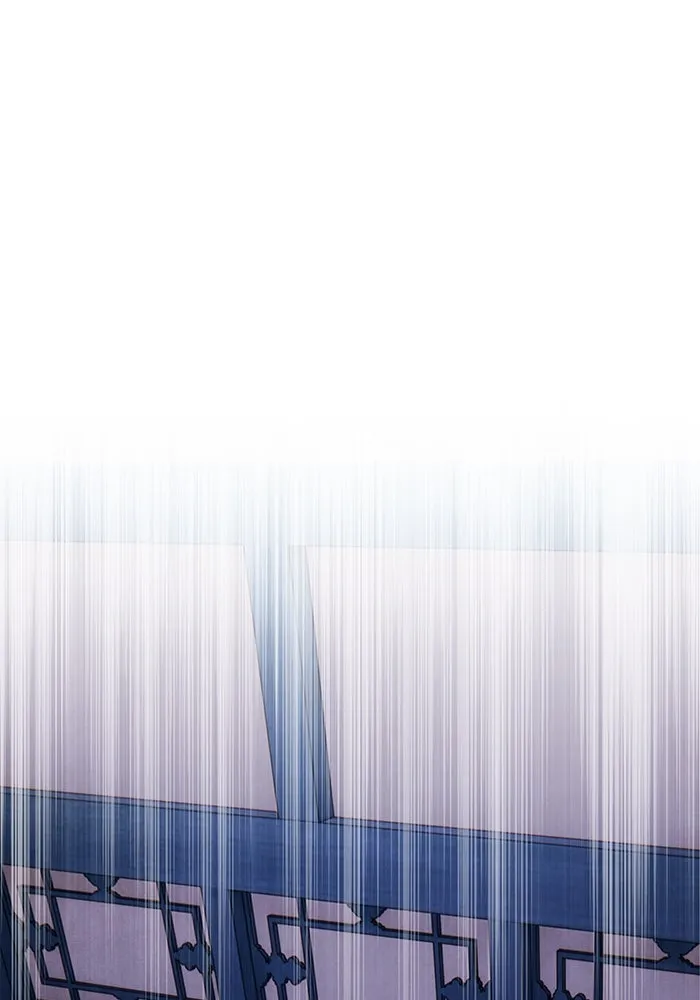 อาซา ตอนที่ 77 ความอัปยศ รูปที่ 61