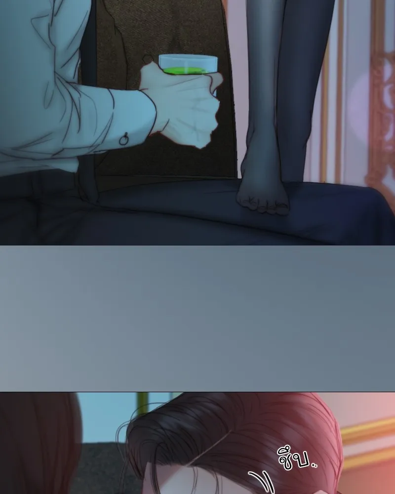 เซเรน่า ตอนที่ 107 รูปที่ 109