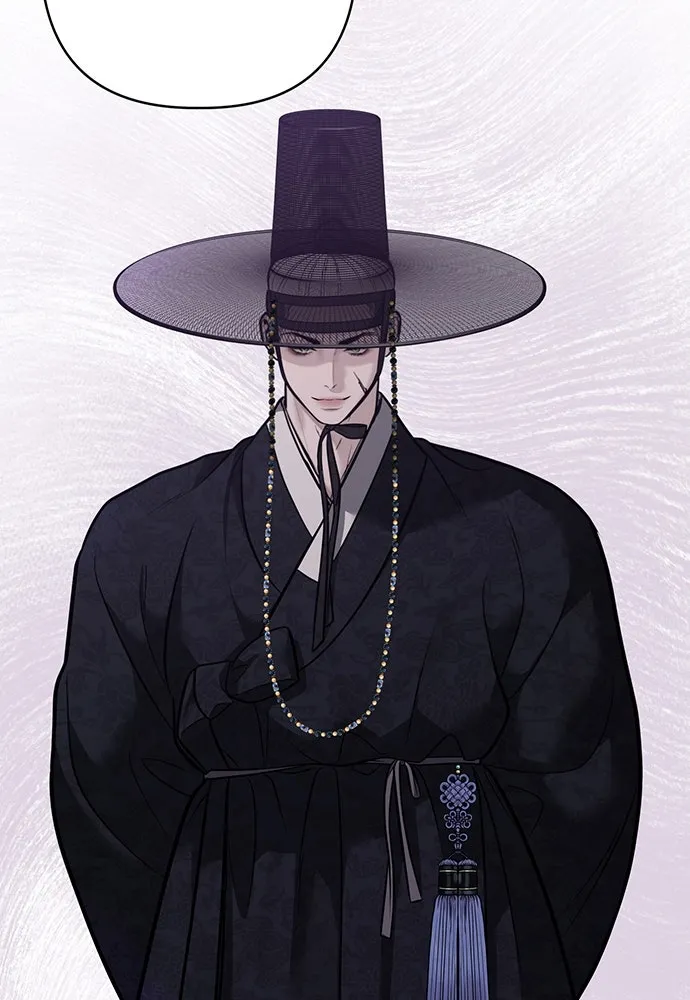 ความลับของสาวร่างทรง ตอนที่ 40 รูปที่ 13