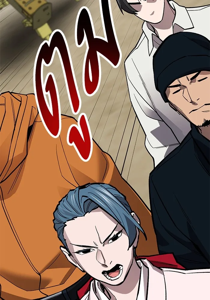 ยอดคนเลเวลทะลุ ตอนที่ 46 โลกที่ลุกเป็นไฟ รูปที่ 170