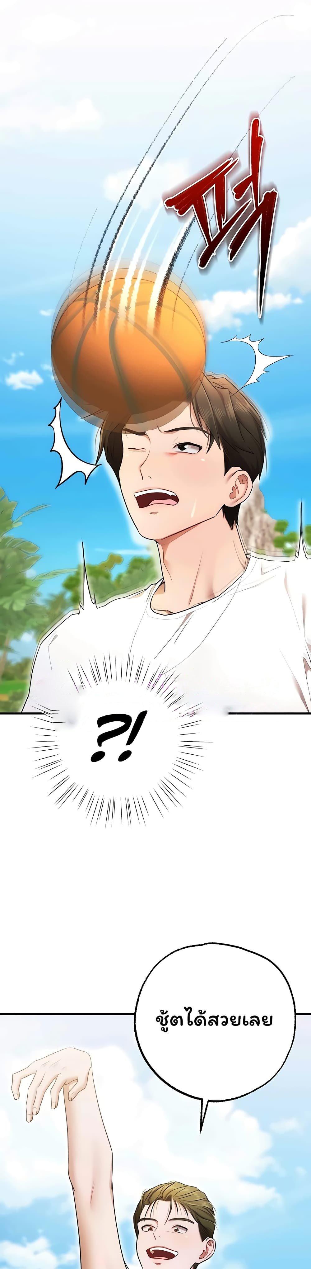 Doujin-Lc- อ่าน โดจิน มังฮวา เกาหลี ญี่ปุ่น จีน แปลไทย I Banged All ตอนที่ 1 2 3 4 5 6 7 8 9 10 11 12 13 14 ฟรี ไม่มีโฆษณา อ่าน โดจิน Manhwa เกาหลี ญี่ปุ่น จีน เรามีครบ คัดมาให้เน้นๆ โดจิน 18+ รับประกันความฟินโดย  Doujin Lc