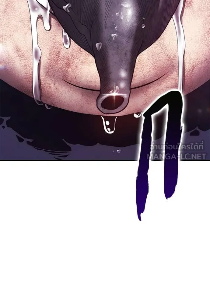 +99 ท่อนไม้ ตอนที่ 180 รูปที่ 448