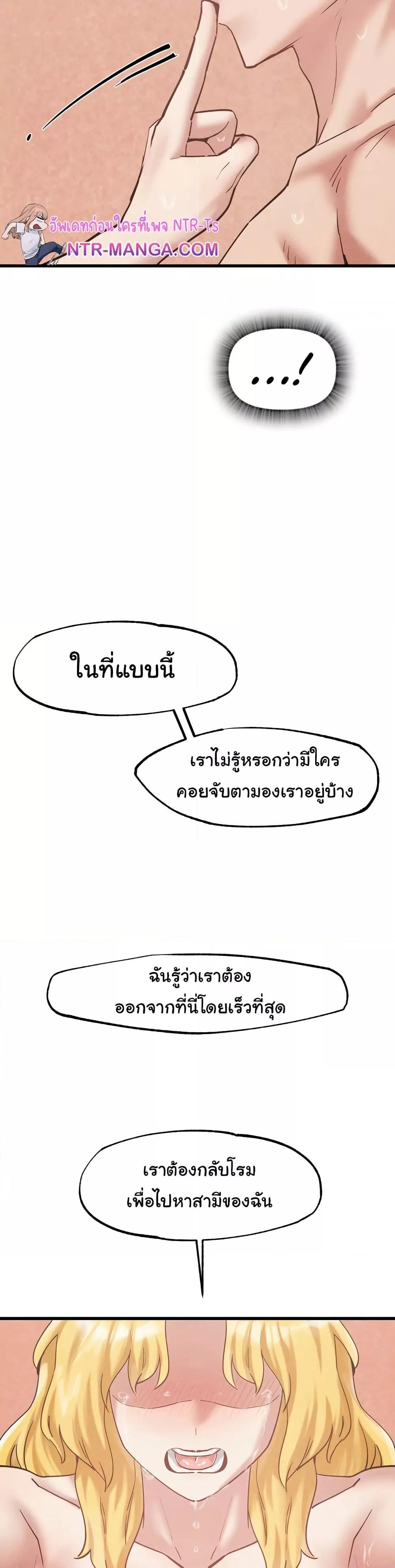 Doujin-Lc- อ่าน โดจิน มังฮวา เกาหลี ญี่ปุ่น จีน แปลไทย Global Sexual Culture Research Institute ตอนที่ 1 2 3 4 5 6 7 8 9 10 11 12 13 14 ฟรี ไม่มีโฆษณา อ่าน โดจิน Manhwa เกาหลี ญี่ปุ่น จีน เรามีครบ คัดมาให้เน้นๆ โดจิน 18+ รับประกันความฟินโดย  Doujin Lc