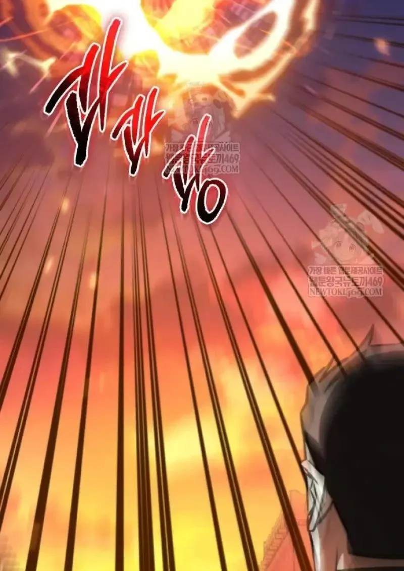 Reincarnator ผ_หวนค_น ตอนที่ ตอนที่ 122 รูปที่ 117