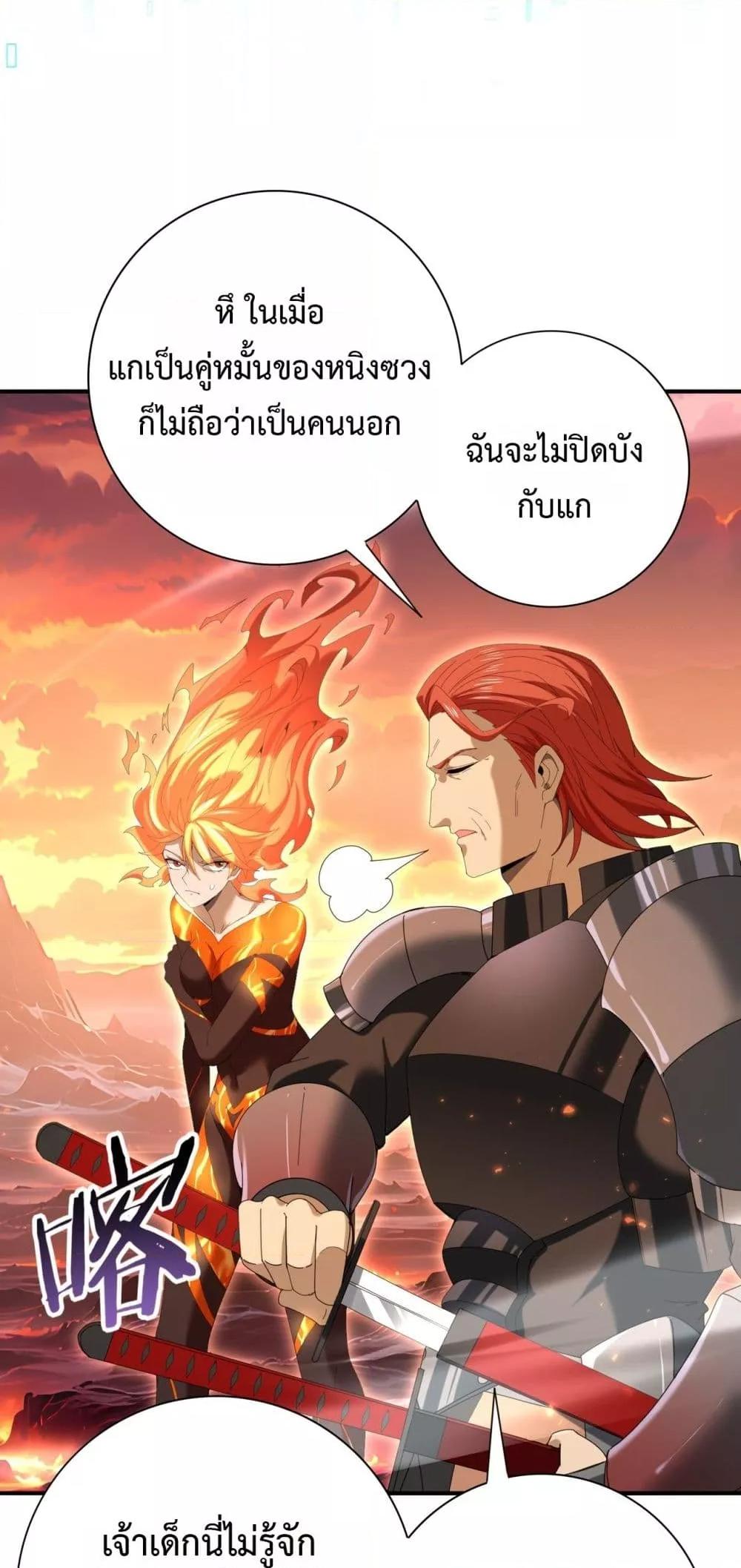 Manga-lc-com อ่านมังงะ อ่านการ์ตูน ออนไลน์ ฟรี IamDrakoMajs ตอนที่ 1 2 3 4 5 6 7 8 9 10 11 12 13 14 ฟรี ไม่มีโฆษณา Manga-lc - อ่าน มังงะ อ่าน การ์ตูน ออนไลน์ อ่านมังงะ ฟรี