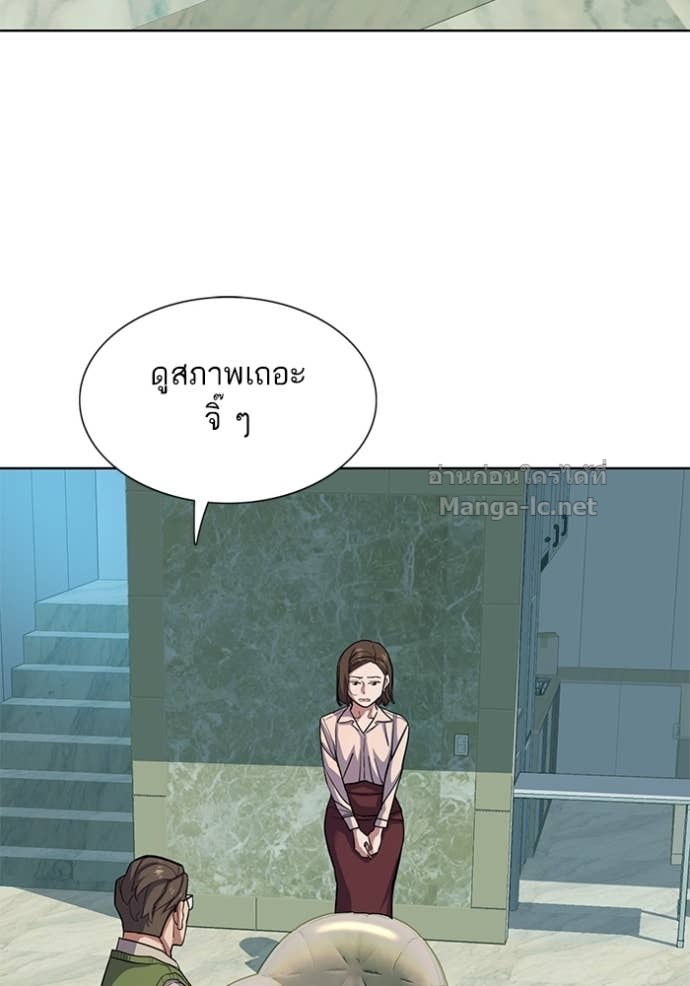 Doujin-Lc- อ่าน โดจิน มังฮวา เกาหลี ญี่ปุ่น จีน แปลไทย Reborn Rich ตอนที่ 1 2 3 4 5 6 7 8 9 10 11 12 13 14 ฟรี ไม่มีโฆษณา อ่าน โดจิน Manhwa เกาหลี ญี่ปุ่น จีน เรามีครบ คัดมาให้เน้นๆ โดจิน 18+ รับประกันความฟินโดย Doujin Lc