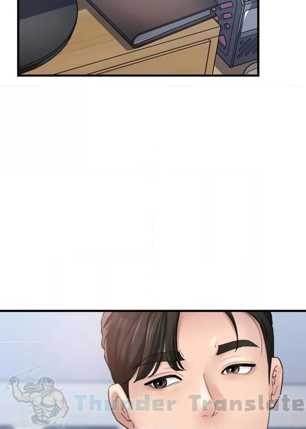 Doujin-Lc- อ่าน โดจิน มังฮวา เกาหลี ญี่ปุ่น จีน แปลไทย Not the Daughter, but the Mother ตอนที่ 1 2 3 4 5 6 7 8 9 10 11 12 13 14 ฟรี ไม่มีโฆษณา อ่าน โดจิน Manhwa เกาหลี ญี่ปุ่น จีน เรามีครบ คัดมาให้เน้นๆ โดจิน 18+ รับประกันความฟินโดย  Doujin Lc