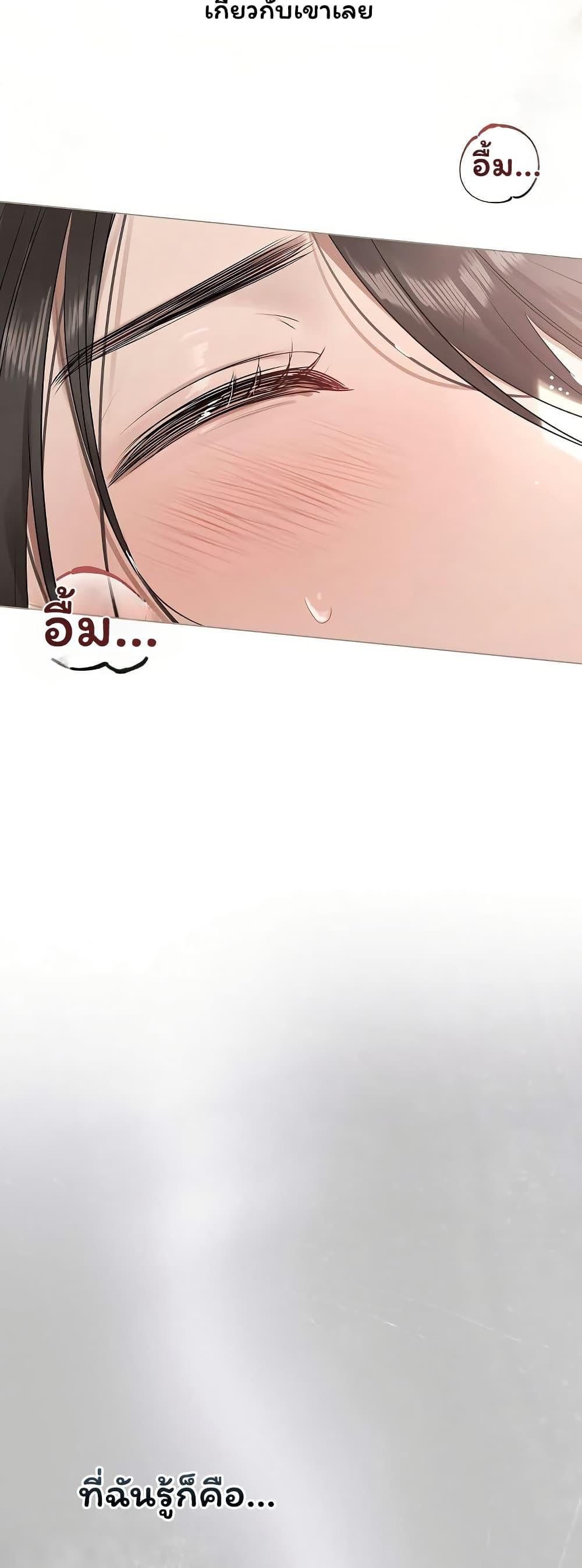 Doujin-Lc- อ่าน โดจิน มังฮวา เกาหลี ญี่ปุ่น จีน แปลไทย Slave to Poetry ตอนที่ 1 2 3 4 5 6 7 8 9 10 11 12 13 14 ฟรี ไม่มีโฆษณา อ่าน โดจิน Manhwa เกาหลี ญี่ปุ่น จีน เรามีครบ คัดมาให้เน้นๆ โดจิน 18+ รับประกันความฟินโดย  Doujin Lc