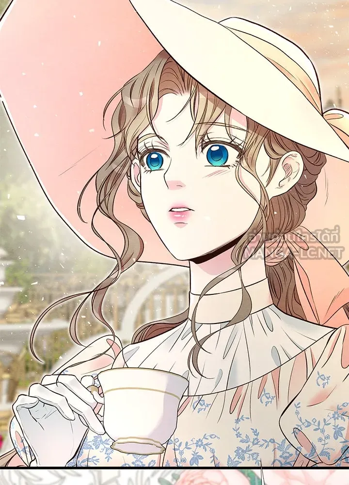 องค์ชายผู้อื้อฉาว ตอนที่ 22 รูปที่ 81