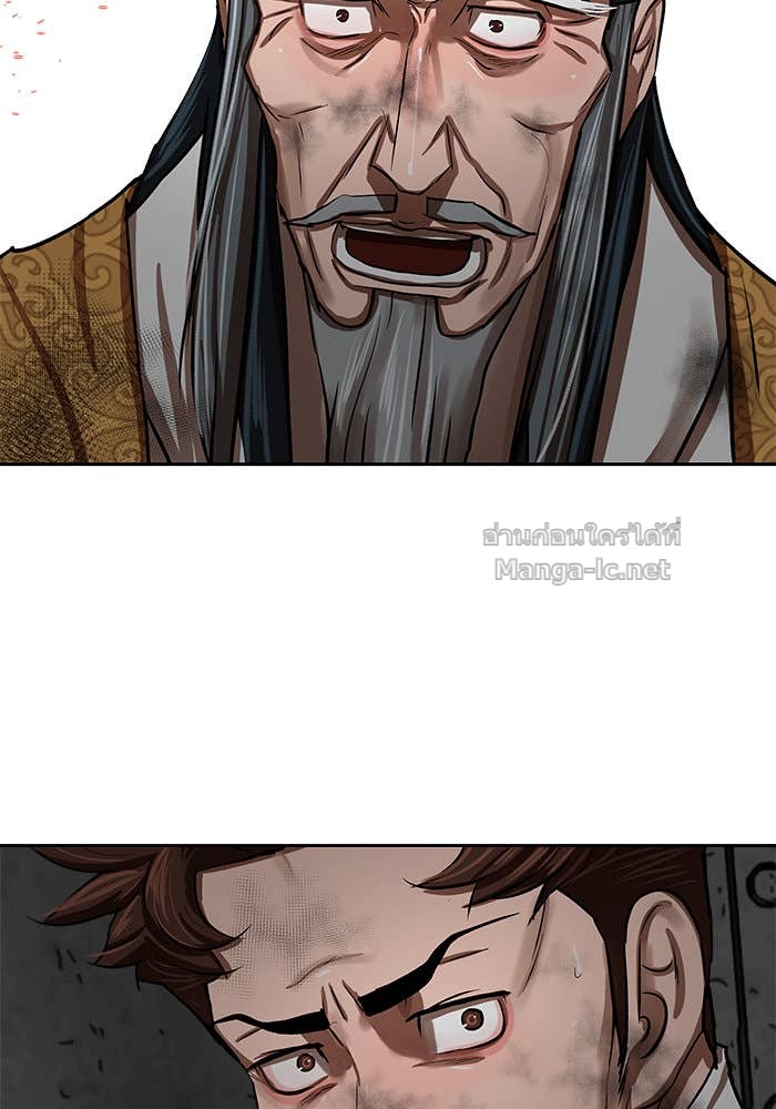 Doujin-Lc- อ่าน โดจิน มังฮวา เกาหลี ญี่ปุ่น จีน แปลไทย องครักษ์แห่งอัครสกุลจาง ตอนที่ 1 2 3 4 5 6 7 8 9 10 11 12 13 14 ฟรี ไม่มีโฆษณา อ่าน โดจิน Manhwa เกาหลี ญี่ปุ่น จีน เรามีครบ คัดมาให้เน้นๆ โดจิน 18+ รับประกันความฟินโดย Doujin Lc