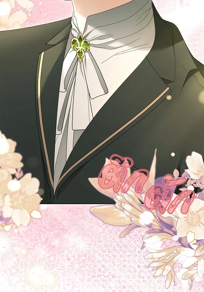 ชีวิตใหม่ในตระกูลมือสังหาร ตอนที่ 57 รูปที่ 107