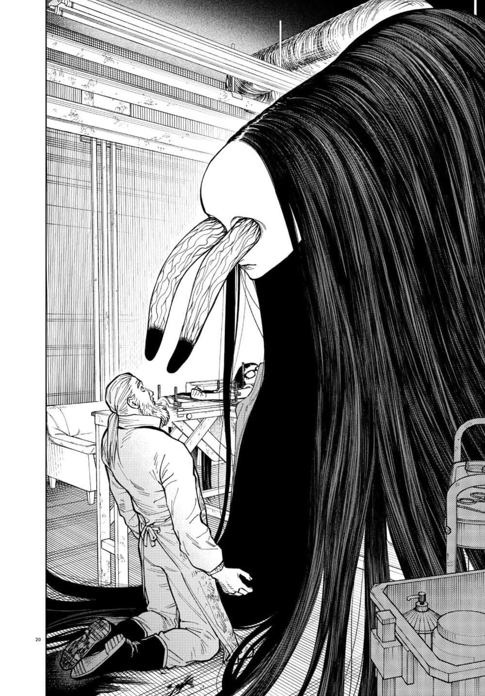 Manga-lc-com อ่านมังงะ อ่านการ์ตูน ออนไลน์ ฟรี MAMBA Tokushu Gyoumuitaku Kikan Magical Step Dai-19 Bunshitsu ตอนที่ 1 2 3 4 5 6 7 8 9 10 11 12 13 14 ฟรี ไม่มีโฆษณา Manga-lc - อ่าน มังงะ อ่าน การ์ตูน ออนไลน์ อ่านมังงะ ฟรี
