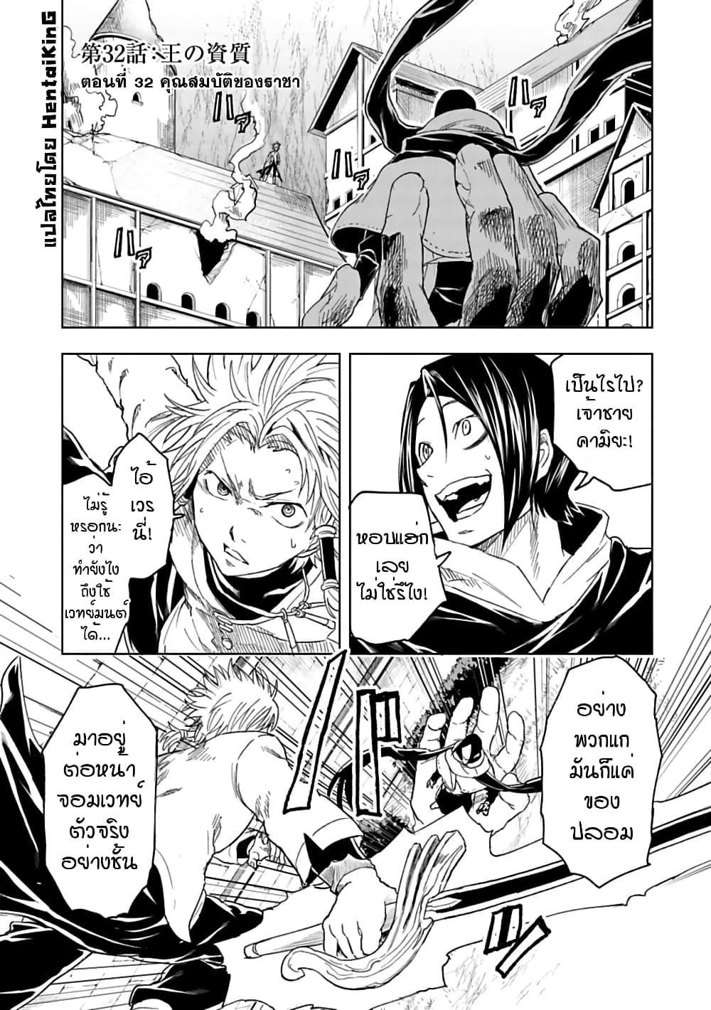 Manga-lc-com อ่านมังงะ อ่านการ์ตูน ออนไลน์ ฟรี Kokuei no Junk ตอนที่ 1 2 3 4 5 6 7 8 9 10 11 12 13 14 ฟรี ไม่มีโฆษณา Manga-lc - อ่าน มังงะ อ่าน การ์ตูน ออนไลน์ อ่านมังงะ ฟรี