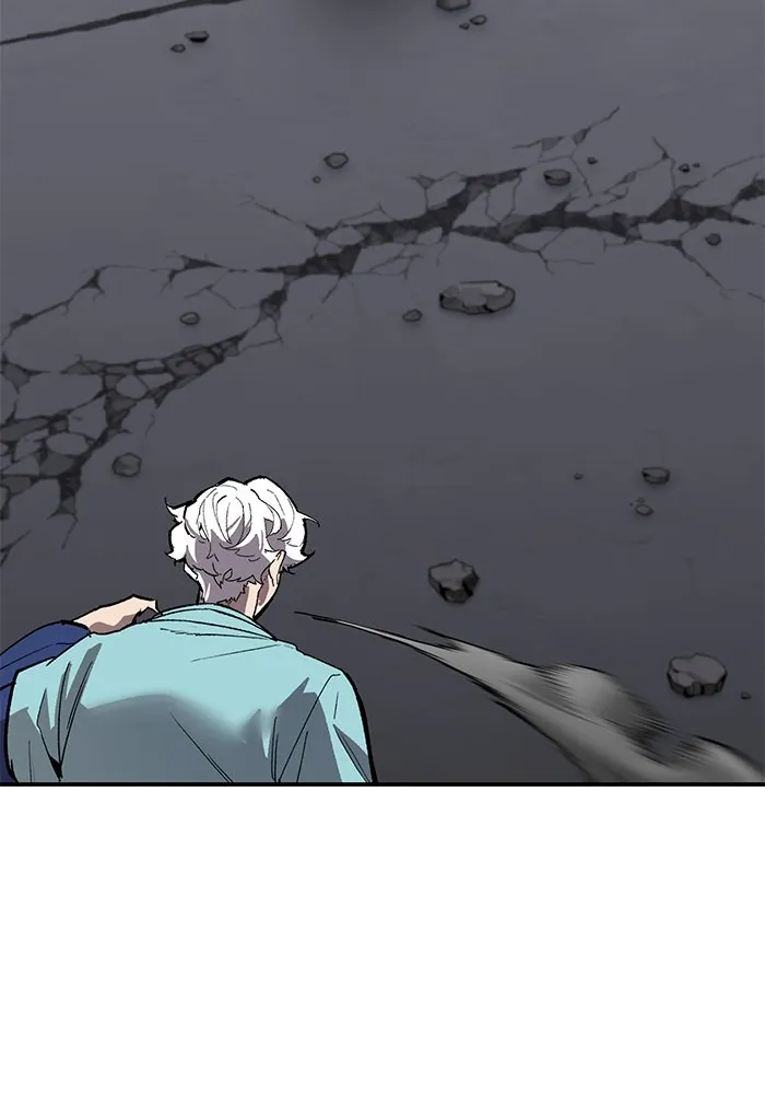 ยอดคนเลเวลทะลุ ตอนที่ 93 รวมพลกิลด์บังแพ รูปที่ 4