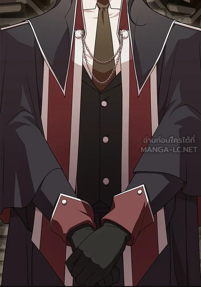 ผู้เล่นขั้นเทพแห่งหอคอยฝึกสอน ตอนที่ 194 รูปที่ 54