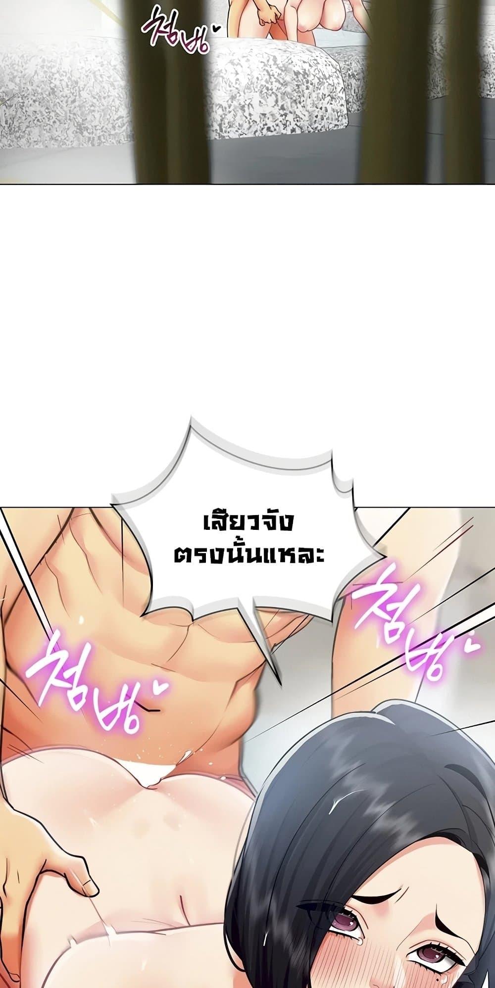 Doujin-Lc- อ่าน โดจิน มังฮวา เกาหลี ญี่ปุ่น จีน แปลไทย I Report Regarding ตอนที่ 1 2 3 4 5 6 7 8 9 10 11 12 13 14 ฟรี ไม่มีโฆษณา อ่าน โดจิน Manhwa เกาหลี ญี่ปุ่น จีน เรามีครบ คัดมาให้เน้นๆ โดจิน 18+ รับประกันความฟินโดย  Doujin Lc