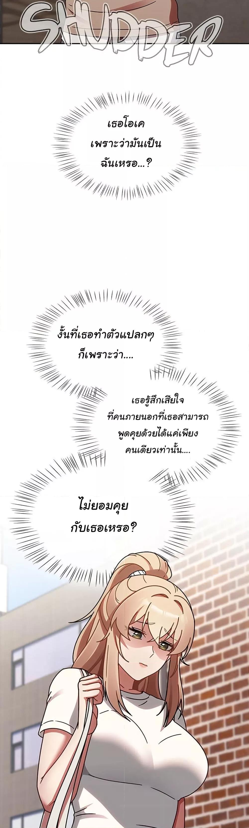 Doujin-Lc- อ่าน โดจิน มังฮวา เกาหลี ญี่ปุ่น จีน แปลไทย Ground and Pound ตอนที่ 1 2 3 4 5 6 7 8 9 10 11 12 13 14 ฟรี ไม่มีโฆษณา อ่าน โดจิน Manhwa เกาหลี ญี่ปุ่น จีน เรามีครบ คัดมาให้เน้นๆ โดจิน 18+ รับประกันความฟินโดย  Doujin Lc