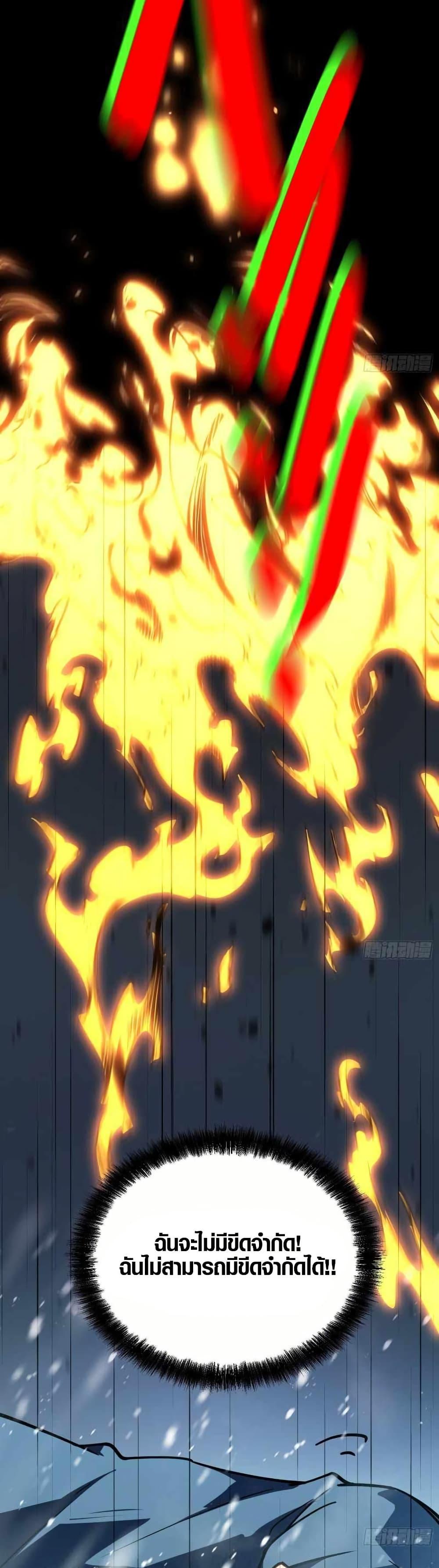 Manga-lc-com อ่านมังงะ อ่านการ์ตูน ออนไลน์ ฟรี Full-Time Awakening ตอนที่ 1 2 3 4 5 6 7 8 9 10 11 12 13 14 ฟรี ไม่มีโฆษณา Manga-lc - อ่าน มังงะ อ่าน การ์ตูน ออนไลน์ อ่านมังงะ ฟรี