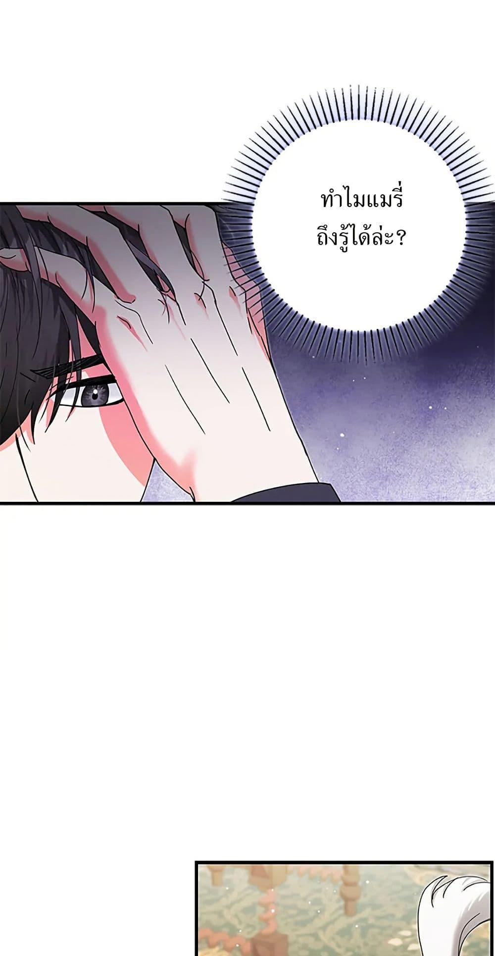 Manga-lc-com อ่านมังงะ อ่านการ์ตูน ออนไลน์ ฟรี I Became the Emperor’s Cat ตอนที่ 1 2 3 4 5 6 7 8 9 10 11 12 13 14 ฟรี ไม่มีโฆษณา Manga-lc - อ่าน มังงะ อ่าน การ์ตูน ออนไลน์ อ่านมังงะ ฟรี