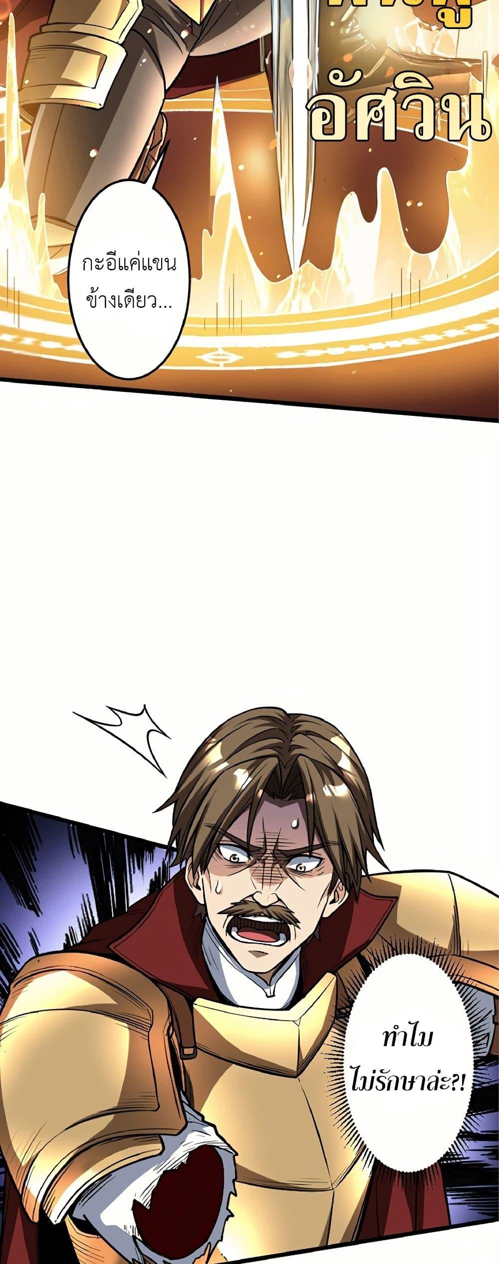 Manga-lc-com อ่านมังงะ อ่านการ์ตูน ออนไลน์ ฟรี Kiraware no Yarinaoshi ~ Yuusha ni Uragirare, Ryou Omoidatta Seijo to Inochi o Ubawareta Ore, Kako ni Modotte Subete o… ตอนที่ 1 2 3 4 5 6 7 8 9 10 11 12 13 14 ฟรี ไม่มีโฆษณา Manga-lc - อ่าน มังงะ อ่าน การ์ตูน ออนไลน์ อ่านมังงะ ฟรี