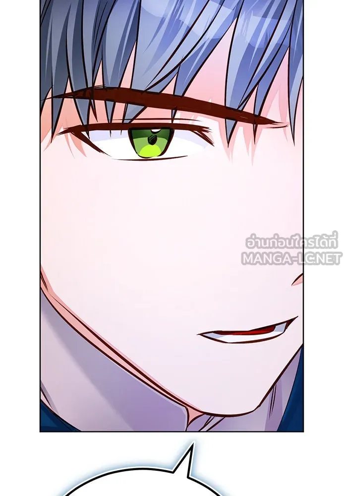 บุตรีดยุกขอไม่แต่งงานbrกับหนุ่มในฝัน ตอนที่ 65 รูปที่ 66