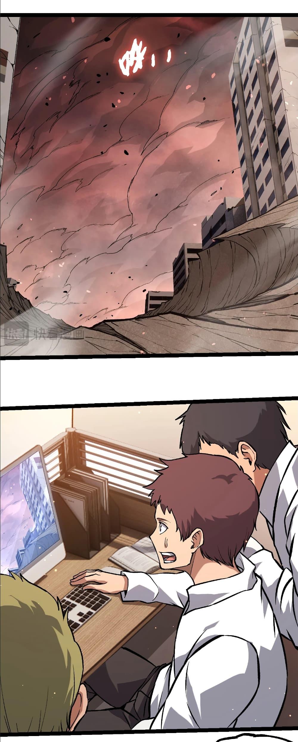 Manga-lc-com อ่านมังงะ อ่านการ์ตูน ออนไลน์ ฟรี Evolution from the Big Tree ตอนที่ 1 2 3 4 5 6 7 8 9 10 11 12 13 14 ฟรี ไม่มีโฆษณา Manga-lc - อ่าน มังงะ อ่าน การ์ตูน ออนไลน์ อ่านมังงะ ฟรี