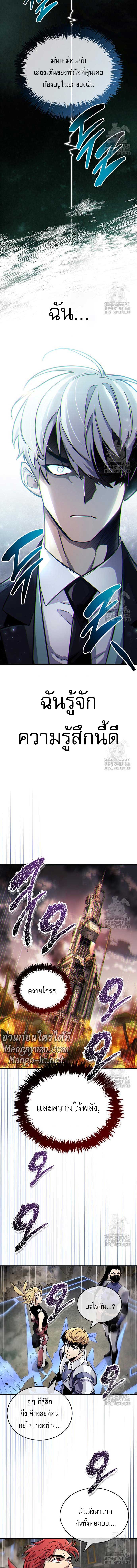 Doujin-Lc- อ่าน โดจิน มังฮวา เกาหลี ญี่ปุ่น จีน แปลไทย player ตอนที่ 1 2 3 4 5 6 7 8 9 10 11 12 13 14 ฟรี ไม่มีโฆษณา อ่าน โดจิน Manhwa เกาหลี ญี่ปุ่น จีน เรามีครบ คัดมาให้เน้นๆ โดจิน 18+ รับประกันความฟินโดย  Doujin Lc