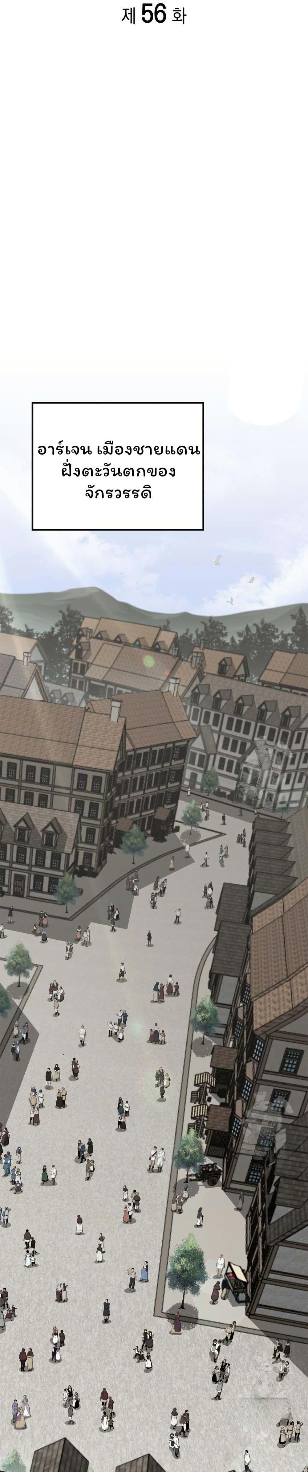 Manga-lc-com อ่านมังงะ อ่านการ์ตูน ออนไลน์ ฟรี Boxer Kali ตอนที่ 1 2 3 4 5 6 7 8 9 10 11 12 13 14 ฟรี ไม่มีโฆษณา Manga-lc - อ่าน มังงะ อ่าน การ์ตูน ออนไลน์ อ่านมังงะ ฟรี