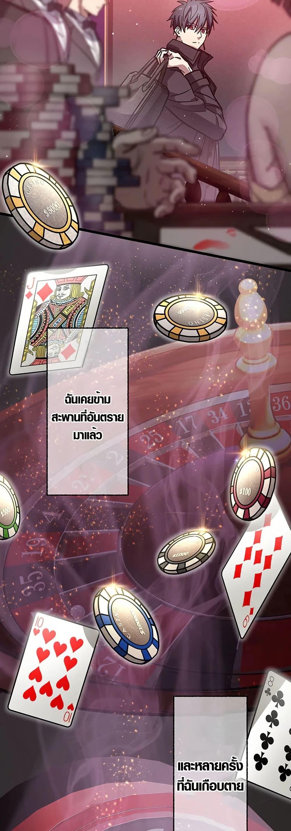 Manga-lc-com อ่านมังงะ อ่านการ์ตูน ออนไลน์ ฟรี Aristocrat’s Revenge ตอนที่ 1 2 3 4 5 6 7 8 9 10 11 12 13 14 ฟรี ไม่มีโฆษณา Manga-lc - อ่าน มังงะ อ่าน การ์ตูน ออนไลน์ อ่านมังงะ ฟรี