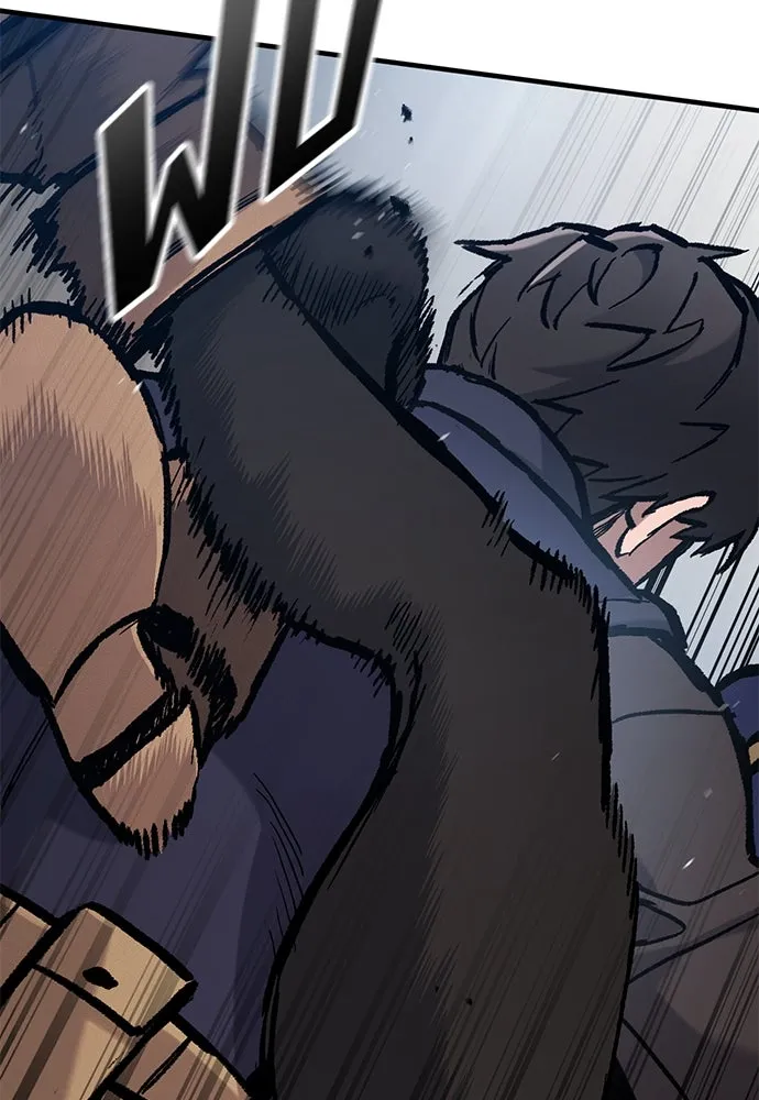 อัศวินวันเดียว ตอนที่ 48 รูปที่ 97