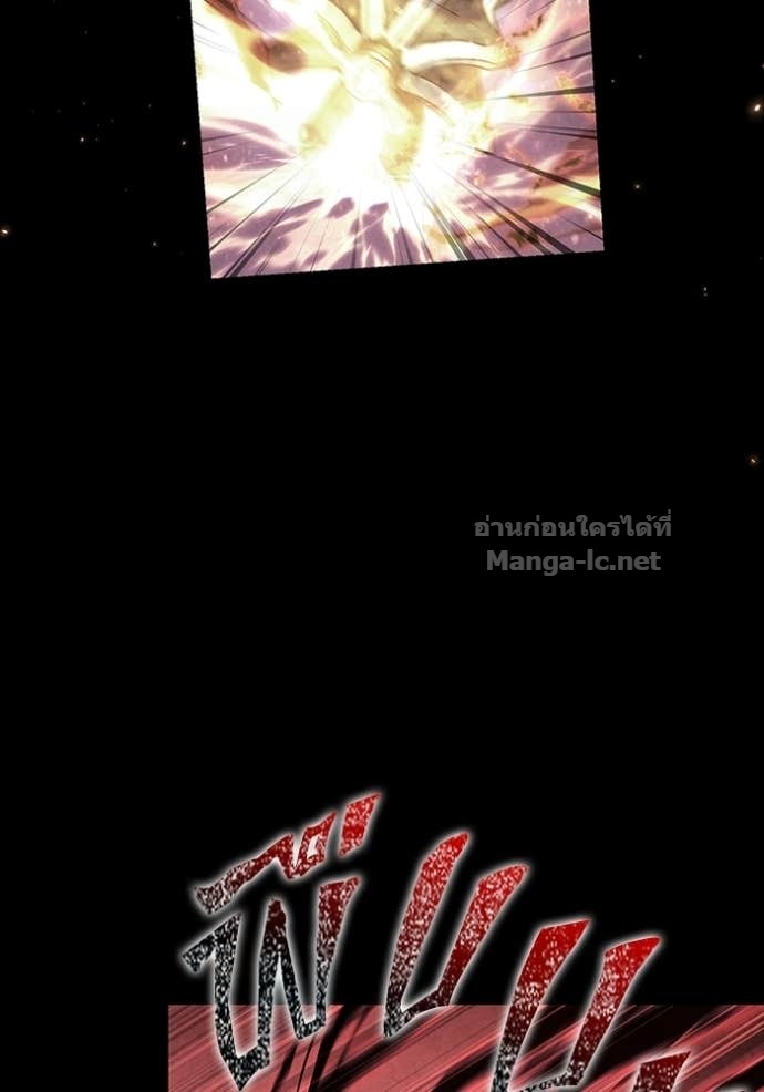 Doujin-Lc- อ่าน โดจิน มังฮวา เกาหลี ญี่ปุ่น จีน แปลไทย เอาชีวิตรอดในเกมฉบับคนเถื่อน ตอนที่ 1 2 3 4 5 6 7 8 9 10 11 12 13 14 ฟรี ไม่มีโฆษณา อ่าน โดจิน Manhwa เกาหลี ญี่ปุ่น จีน เรามีครบ คัดมาให้เน้นๆ โดจิน 18+ รับประกันความฟินโดย Doujin Lc