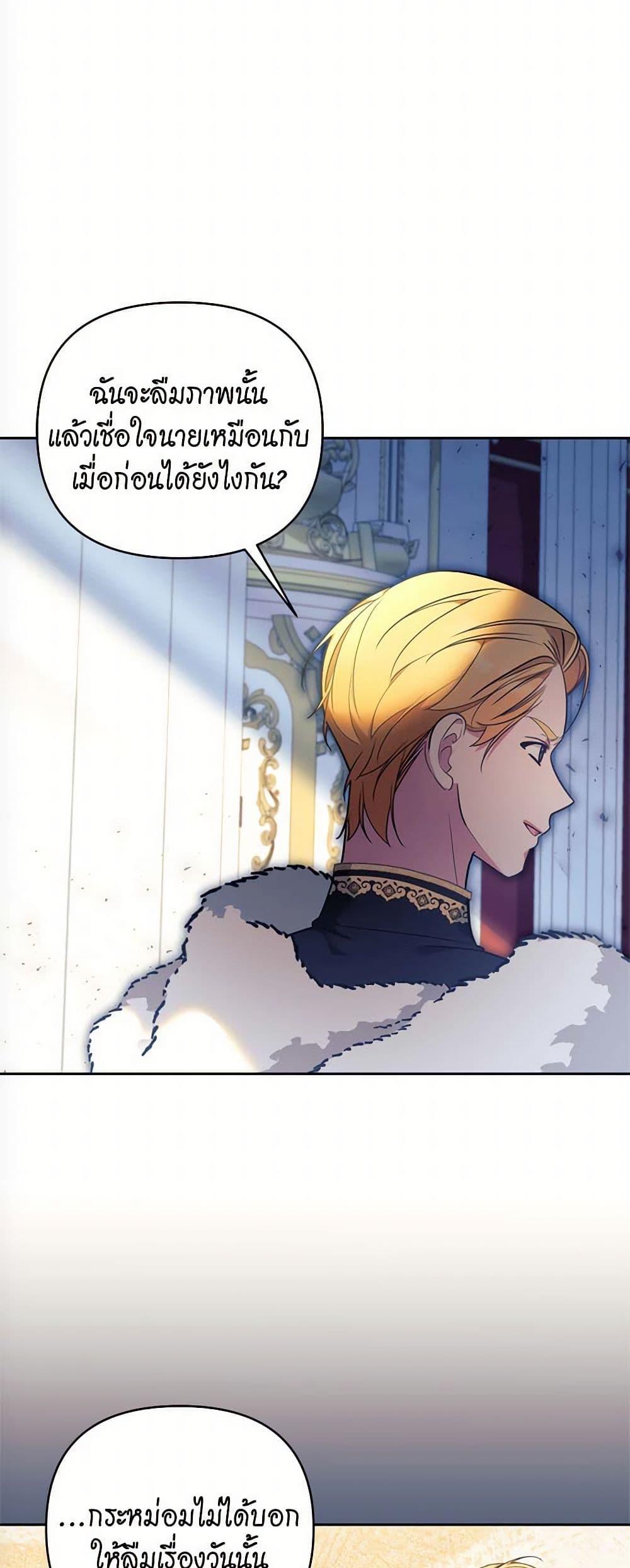 Manga-lc-com อ่านมังงะ อ่านการ์ตูน ออนไลน์ ฟรี Breaking News ตอนที่ 1 2 3 4 5 6 7 8 9 10 11 12 13 14 ฟรี ไม่มีโฆษณา Manga-lc - อ่าน มังงะ อ่าน การ์ตูน ออนไลน์ อ่านมังงะ ฟรี