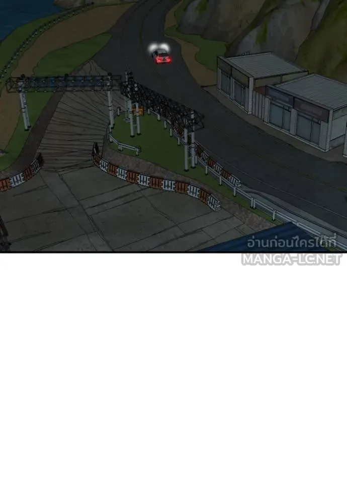 BAD GUY ตอนที่ 253 รูปที่ 120