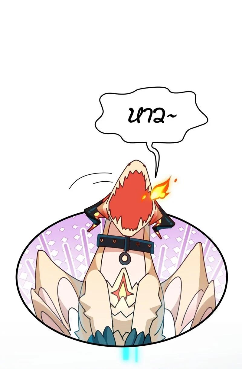 Manga-lc-com อ่านมังงะ อ่านการ์ตูน ออนไลน์ ฟรี I Am a Max-Level Priestess in Another World ตอนที่ 1 2 3 4 5 6 7 8 9 10 11 12 13 14 ฟรี ไม่มีโฆษณา Manga-lc - อ่าน มังงะ อ่าน การ์ตูน ออนไลน์ อ่านมังงะ ฟรี