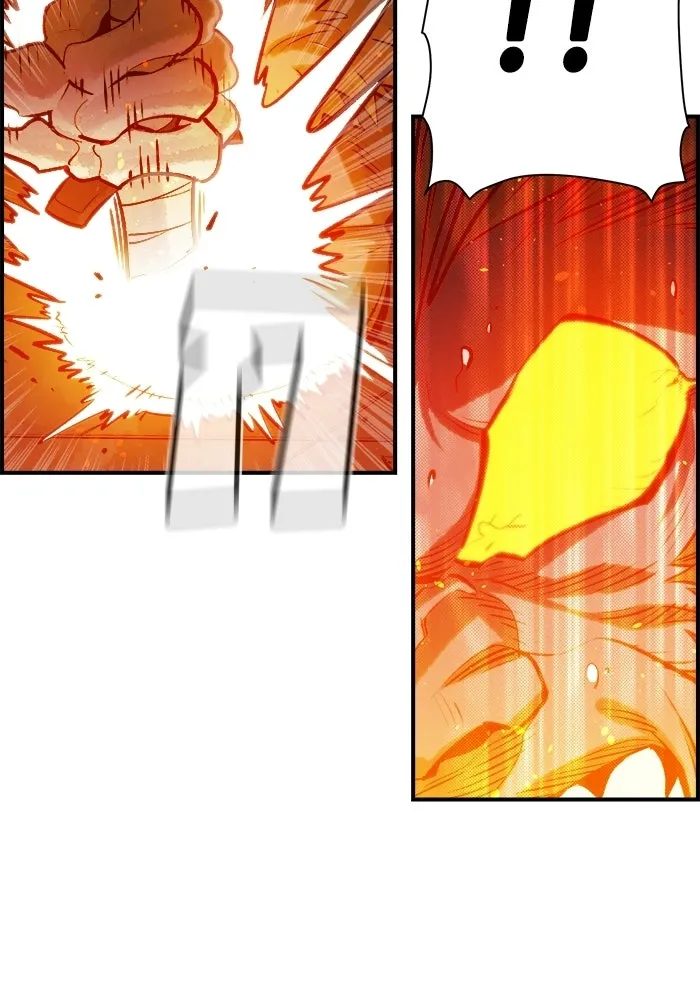 The Lone Necromancer ตอนที่ 5 รูปที่ 101