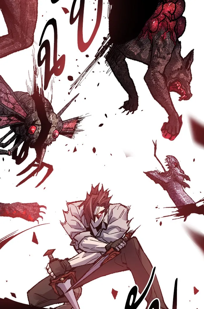 ยอดคนเลเวลทะลุ ตอนที่ 72 ศึกล้อมโซล (8) รูปที่ 175