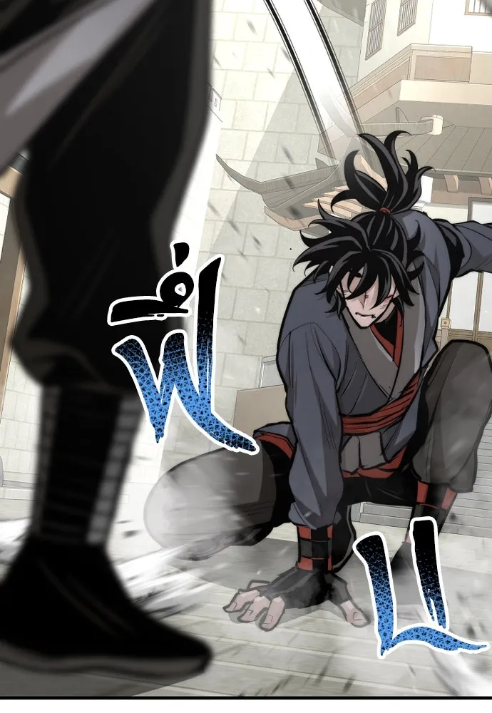 เส้นทางสู่เทพมาร ตอนที่ 28 รูปที่ 190